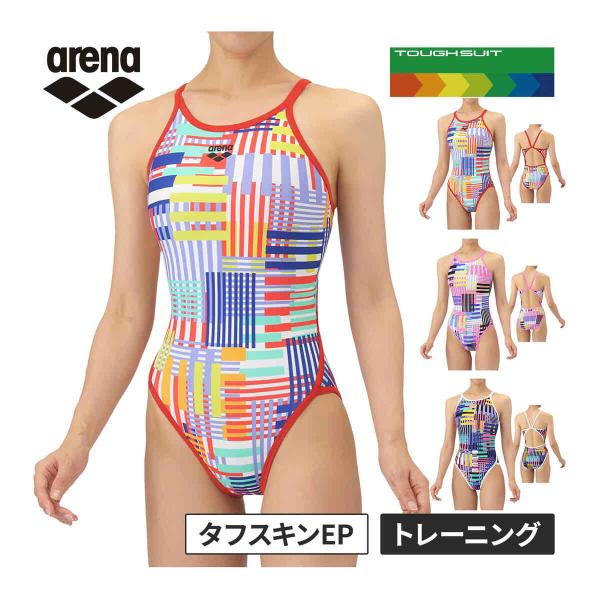 アリーナ arena トレーニングワンピース オープンバック AS5FWM11L レディース トレー...