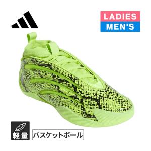 adidas（アディダス） Harden Volume 9 ハーデン ボリューム 9
