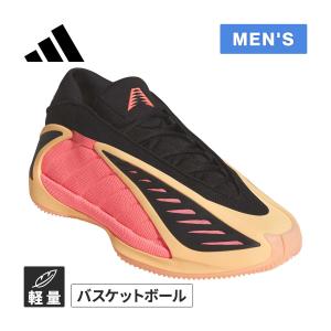 adidas アディダス アンソニー・エドワーズ 1 ロー JR3915