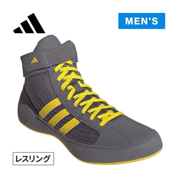アディダス adidas HVCレスリングシューズ JQ4994 グレー/イエロー/ブラック メンズ...
