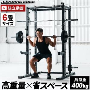 2026年3月】デッドリフトラックのおすすめ人気ランキング - Yahoo