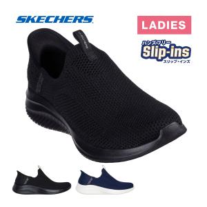 SKECHERS（スケッチャーズ） GO WALK FLEX-DAZZLING SMILE 124959 BLK
