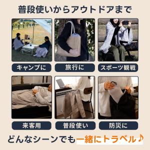トラベルブランケット コンパクト ブランケット...の詳細画像4