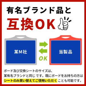 [プロ監修] バスケットボール 交換用 シュー...の詳細画像2