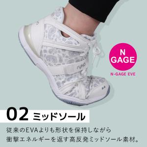 ライカ ryka テナシティー E1270M ...の詳細画像3