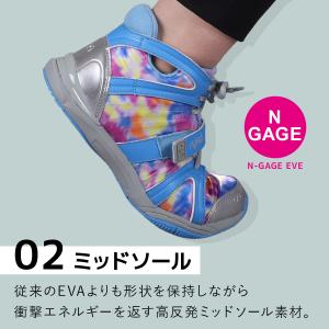 ライカ ryka テナシティー E1270M ...の詳細画像3