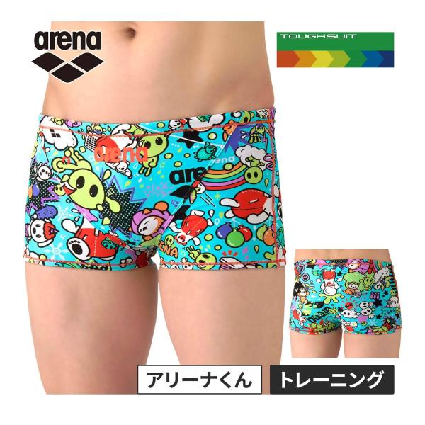 アリーナ arena トレーニングスパッツ AS6SWM27M GROR グリーン×オレンジ メンズ...