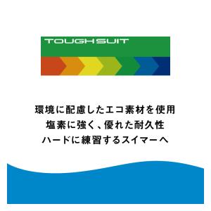 ★26年春夏新商品★ アリーナ arena ト...の詳細画像5