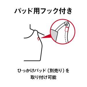 アリーナ arena トレーニングワンピース ...の詳細画像5