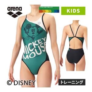 アリーナ arena トレーニングワンピース AS6SWM50G GRBK グリーン×ブラック キッズ 2026春夏モデル 水着 スイムウェア オープンバック 水泳 競泳 スイミング