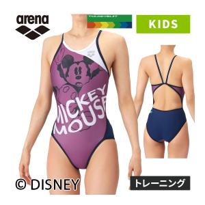 アリーナ arena トレーニングワンピース AS6SWM50G RDNV レッド×ネイビー キッズ 2026春夏モデル 水着 スイムウェア オープンバック 水泳 競泳 スイミング