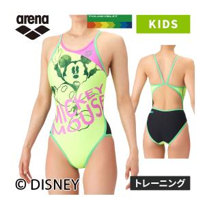 アリーナ arena トレーニングワンピース AS6SWM50G YLBK イエロー×ブラック キッズ 2026春夏モデル 水着 スイムウェア オープンバック 水泳 競泳 スイミング