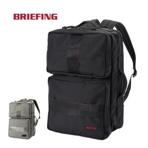 BRIEFING バックパック trim_ofbfg_item6fb28fb2113811f