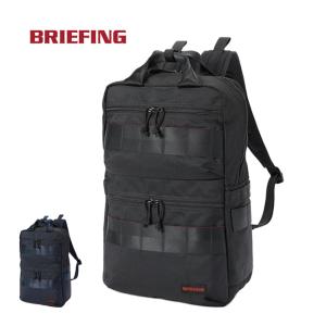 BRIEFING ブリーフィング オルターパック コーデュラナイロン 楽天市場】【正規品】 ブリーフィング ビジネスバッグ バックパック