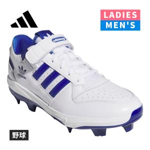 adidas（アディダス） あすつく 26年春夏限定 adidas USA 野球用