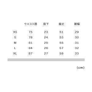 ザ・ノース・フェイス トランクルイージーショー...の詳細画像3