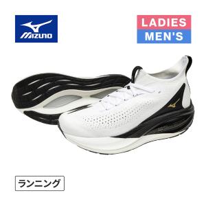 MIZUNO（ミズノ） 【2月13日発売】 ランニングシューズ メンズ ミズノ