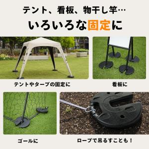 再入荷!マルチウエイト5kg×4枚セット ブラ...の詳細画像3