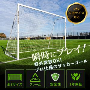 ★10%OFFクーポン 8/5限定★ クイック...の詳細画像1