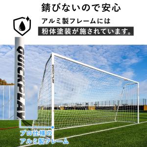 ★10%OFFクーポン 8/5限定★ クイック...の詳細画像2