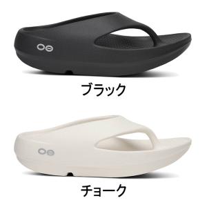 ウーフォス OOFOS ウーオリジナル プラス...の詳細画像3