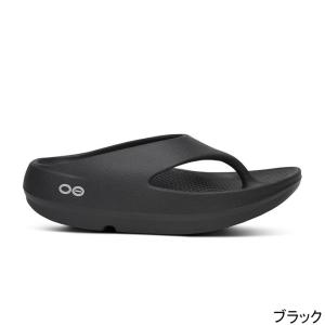 ウーフォス OOFOS ウーオリジナル プラス...の詳細画像4