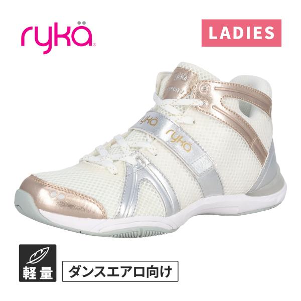 ライカ ryka テナシティー E1270M4100 F ホワイト/シルバー/ゴールド レディース ...