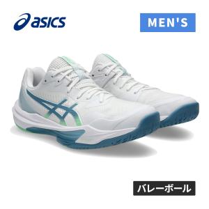 アシックス asics スカイエリート FF 3 1051A080 106 ホワイト/ブルー メンズ 2026春夏モデル バレーボール シューズ 靴 ローカット 部活 新入生 合宿 遠征