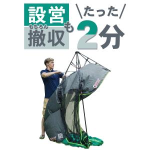 ゴルフネット 練習用 大型 自宅 庭 テント ...の詳細画像1