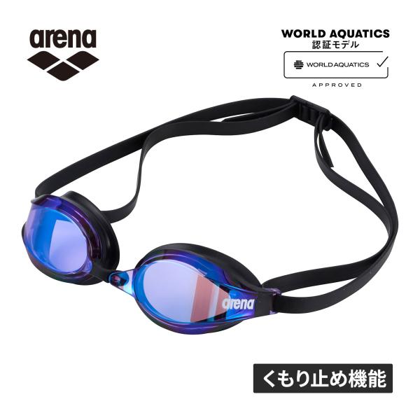 アリーナ arena QーCHAKU2 レーシングゴーグル ミラーレンズ リノンくもり止め Worl...