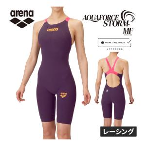 アリーナ レーシングワンピース水着の買取情報