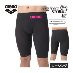 アリーナ レーシングスパッツ ブラック×ピンクの買取情報