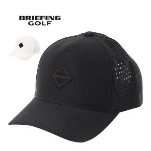 ブリーフィング ゴルフキャップ BRG261MB8の高価買取価格