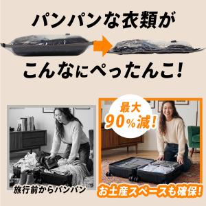 ★5%OFFクーポン 9/11-13★ ボリッ...の詳細画像2