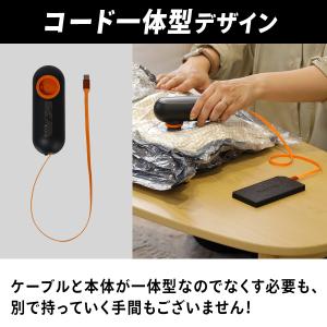 ★10%OFFクーポン 9/11-13★ ボリ...の詳細画像4