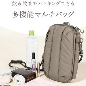 ボトルインサコッシュ マルチバッグ ショルダー...の詳細画像1