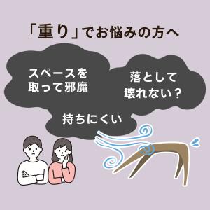 タープ用 テント用 フィールドマルチウエイト ...の詳細画像4