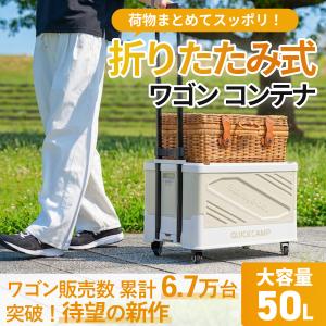 ★15%OFFクーポン 10/25限定★ コン...の詳細画像1