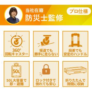 ★15%OFFクーポン 10/25限定★ コン...の詳細画像2