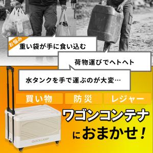 ★15%OFFクーポン 10/25限定★ コン...の詳細画像3
