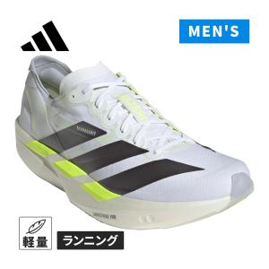 adidas（アディダス） アディゼロ アディオス 9 ランニングシューズ