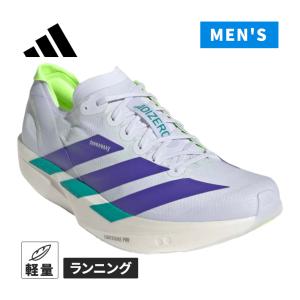 adidas（アディダス） ランニングシューズ adidas 4DFWD 4 M