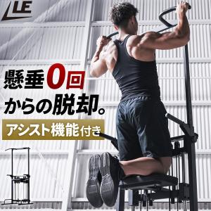エビトレ] ダンベルコンバーター Aセット 11.5cm Bセット 9cm ダンベル