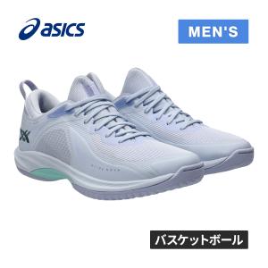 Game1 Low Bumblebee メンズ バスケットボール シューズ バッシュ 靴