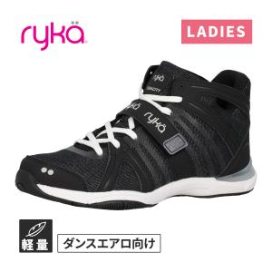 ライカ ryka テナシティー E1270M100D F BLACK/DENIM レディース 2026モデル フィットネスシューズ ダンス スタジオ エクササイズ シューズ ズンバ ラテンエアロ
