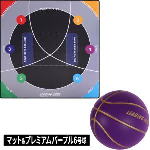 リーディングエッジ LEADING EDGE ...の詳細画像3