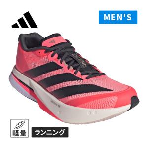adidas（アディダス） アディゼロ ボストン 13 JP9251 イエロー/プラム