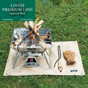 ロゴス LOGOS たき火台シート  81064021 キャンプ 耐火シート アウトドア バーベキュー用品