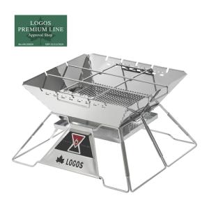 ロゴス LOGOS The ピラミッドTAKIBI ロゴスザピラミッド 焚き火 XL 81064161 たき火 焚火台 キャンプ アウトドア 野外 調理 バーベキュー BBQ 送料無料