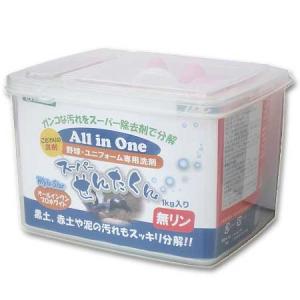ユニックス UNIX 野球 ユニフォーム専用洗剤 スーパーせんたくん 1kg BX84-43 新入部 洗濯用洗剤 野球 合宿 部活動 洗濯用粉末洗剤